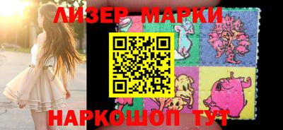 скорость Ливны