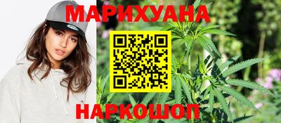 спиды Ликино-Дулёво