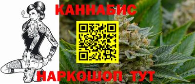 спиды Ликино-Дулёво
