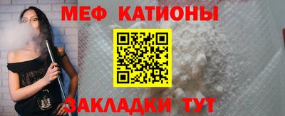 спиды Ликино-Дулёво