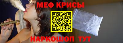 скорость Ливны