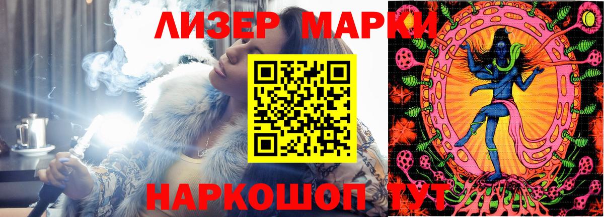 Бошки Шишки  Топки  NBOMe  МЕФ   Cocaine  ГАШ  Вход с VPN  ГАШИШ 